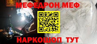 гашишное масло Будённовск