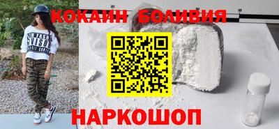 MESCALINE Бугуруслан