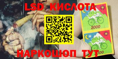 мдма Бузулук