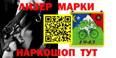 гашишное масло Будённовск