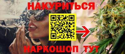 MESCALINE Бугуруслан