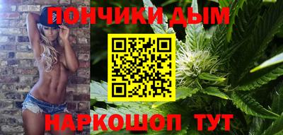 MESCALINE Бугуруслан