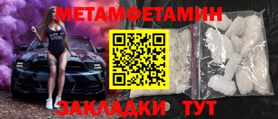 гашишное масло Будённовск